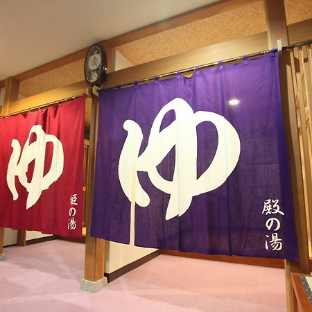 Hotel Mutsumi Shiga Kōgen Exteriör bild